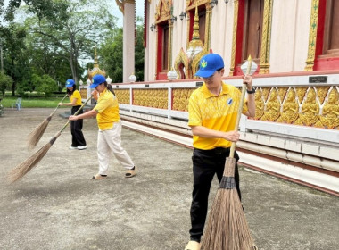 วันที่ 18 กรกฏาคม 2568 นางสาวกุลยา ทองเพชร ... พารามิเตอร์รูปภาพ 30